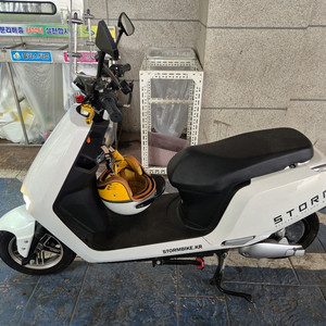 스톰gt2전기스쿠터