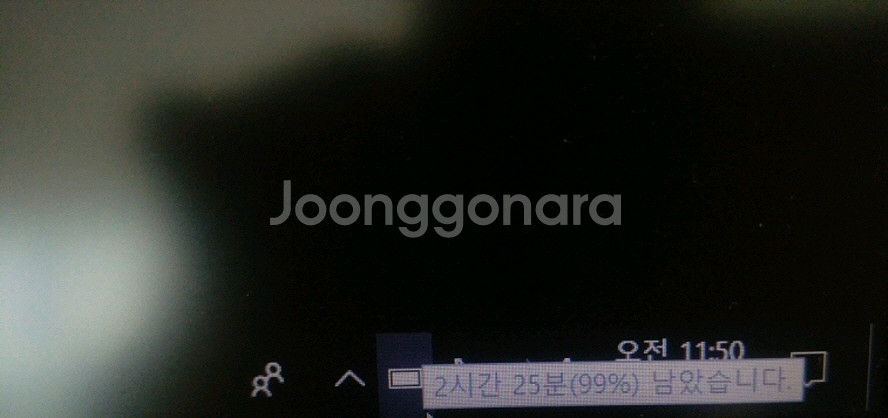 삼성 오디세이 가성비 게이밍 노트북/화이트--6