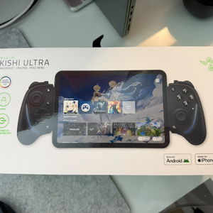 razer kishi ultra