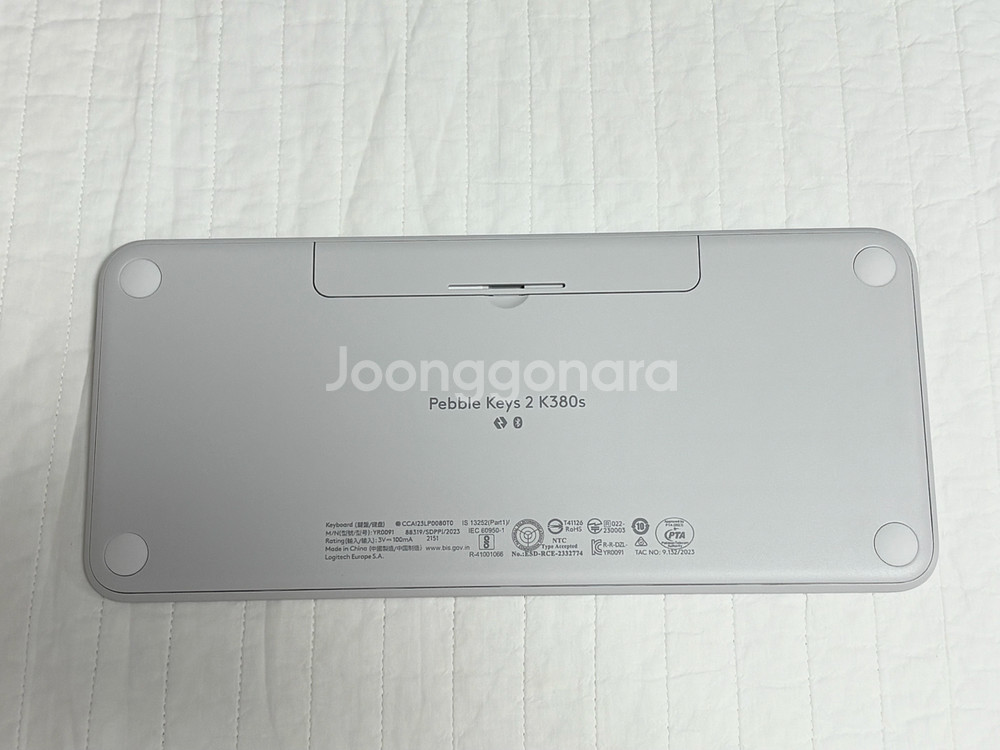 로지텍 K380S 블루투스 키보드 파우치세트(도브화이트--6