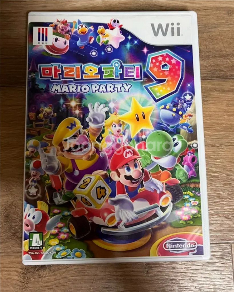 wii 마리오파티9--0