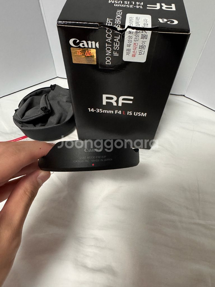 캐논 RF 14-35mm F4 L IS USM 렌즈--6