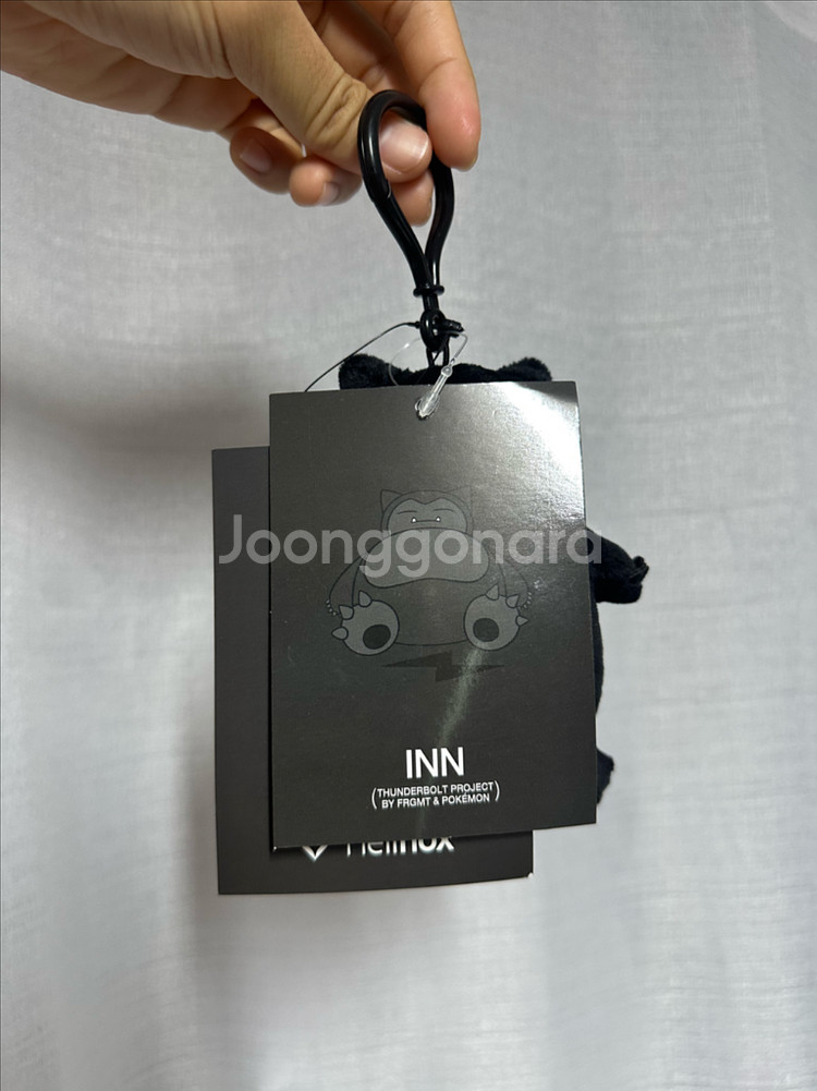 포켓몬스터 프라그먼트 잠만보 인형 키링 판매합니다:)--1