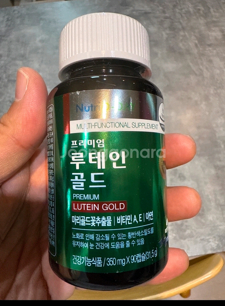 프리미엄 루테인 골드--0