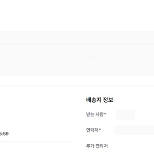 미개봉 Marshall KILBURN3 마샬 킬번3