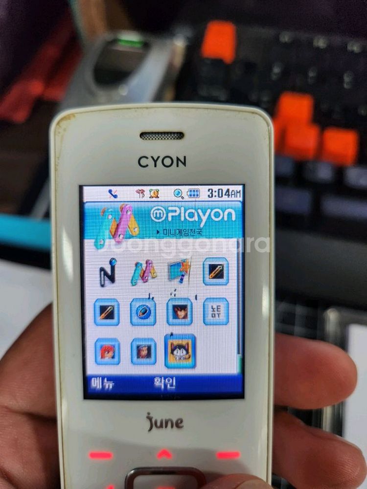 올드폰 구형폰 옛날폰 게임폰 피처폰--0