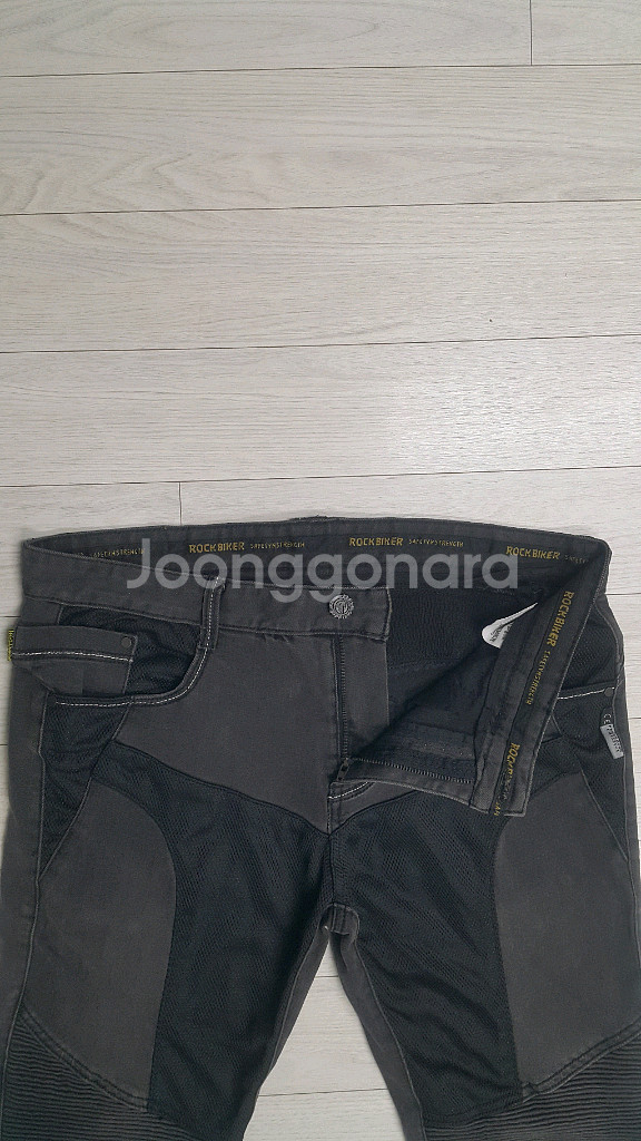 수입 모터바이크대님(사방스판) 34인치 무릎보호대내장!--1