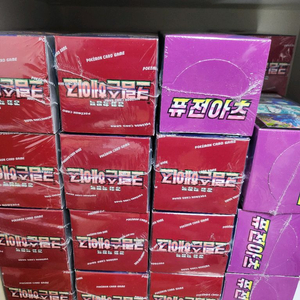 포켓몬카드 스텔라미라클, 크림슨헤이즈,스칼렛ex,