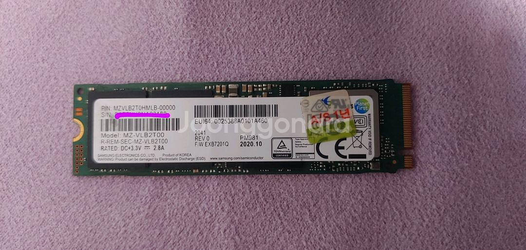 삼성 PM981 M.2 NVMe( 2TB )--0