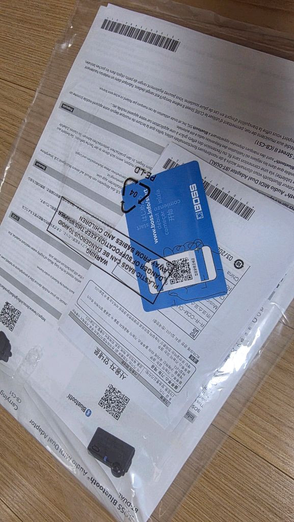 보스 큐브스트리트 2+풋스위치+무선에어플레이 이미지