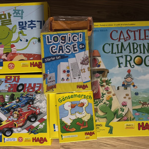 보드게임