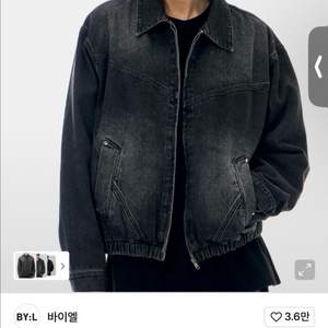 BYL 데님 블루종 블랙