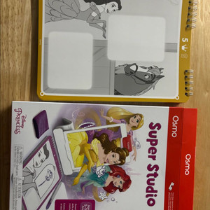 오스모 디즈니