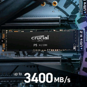 (대원CTS정품)마이크론 P5 M.2 SSD(1TB)