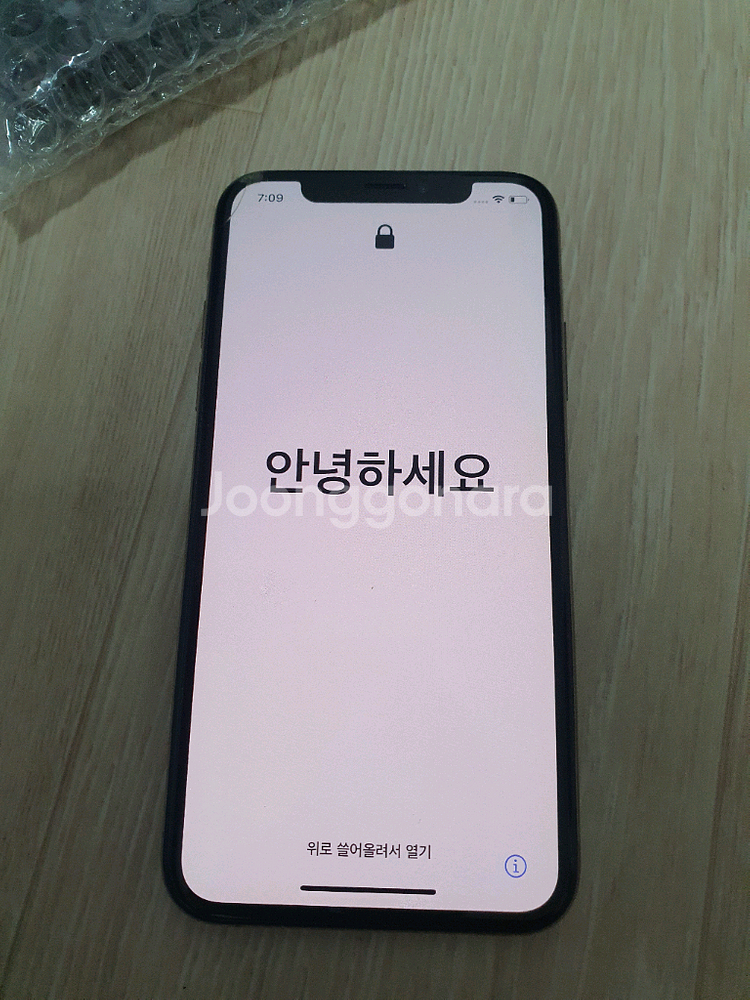 아이폰xs 골드64gb 팝니다.--8