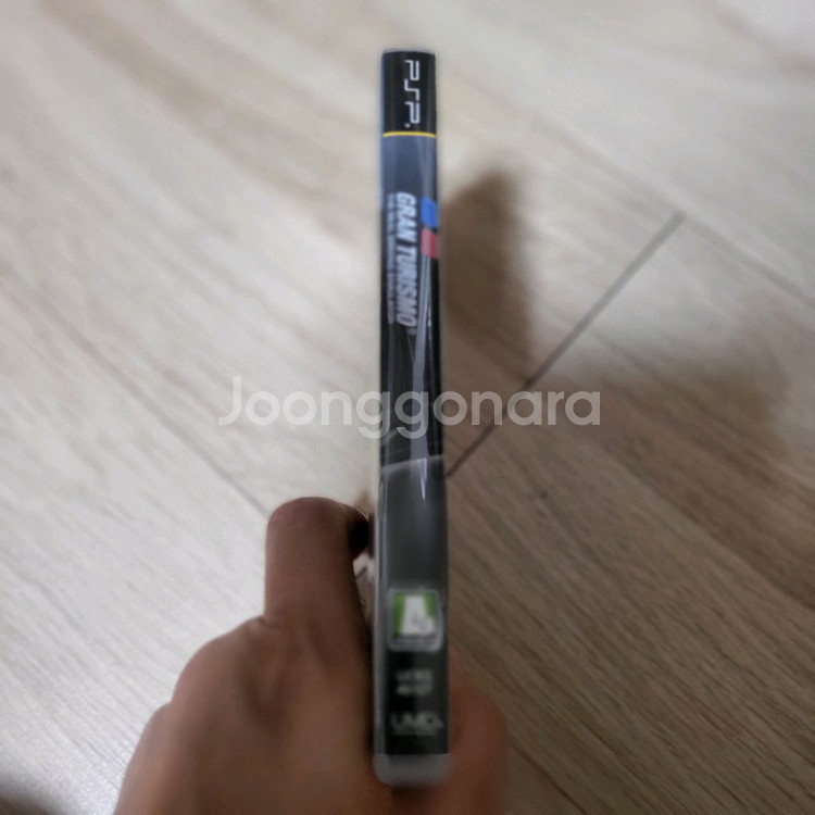 PSP 그란투리스모 정발--1