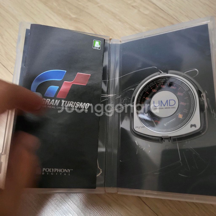 PSP 그란투리스모 정발--5