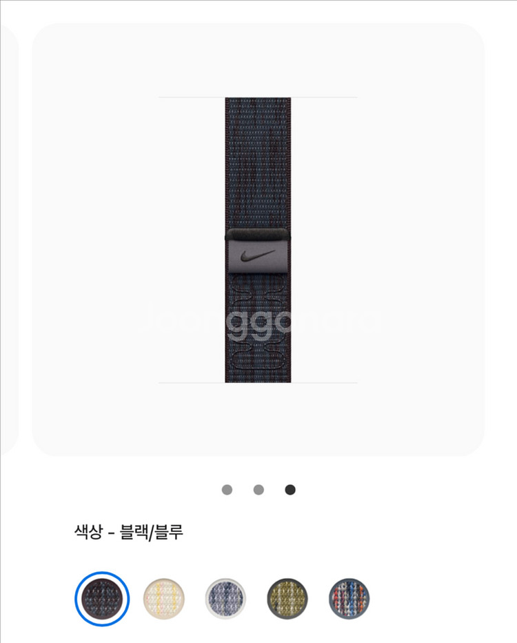 애플워치 10 GPS+Cellular 46mm 티타늄--2
