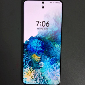 s급 갤럭시 s20 판매합니다