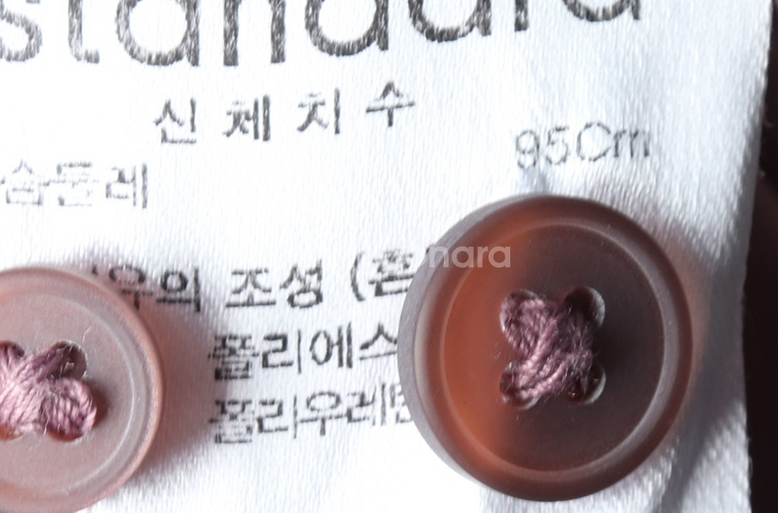 (M) 무신사 스탠다드 셔츠 남방 버건디 무지 솔리드--5