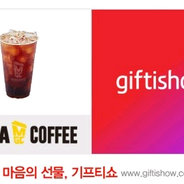 메가커피 아이스아메리카 3장 세트 4500원 모바일교환