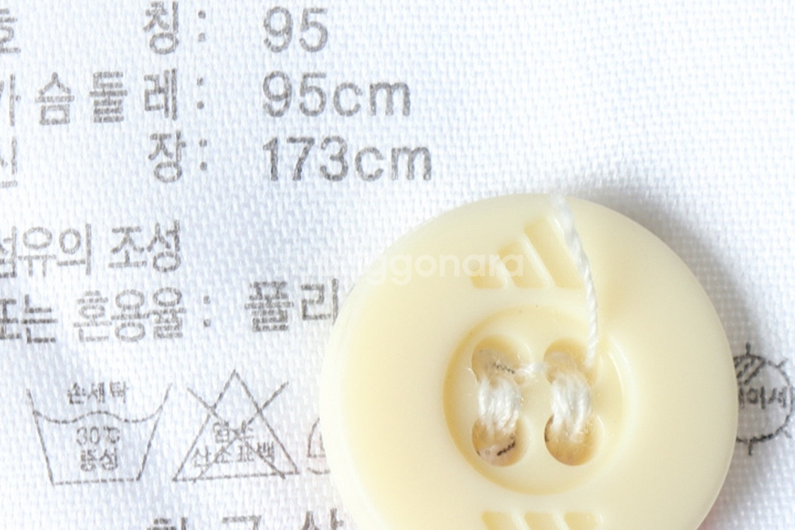 (M) 아디다스 카라 긴팔티셔츠 베이지 폴리--6