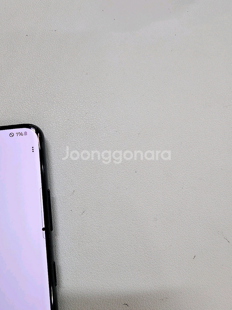 갤럭시 S21울트라 블랙 256GB 무잔상--2