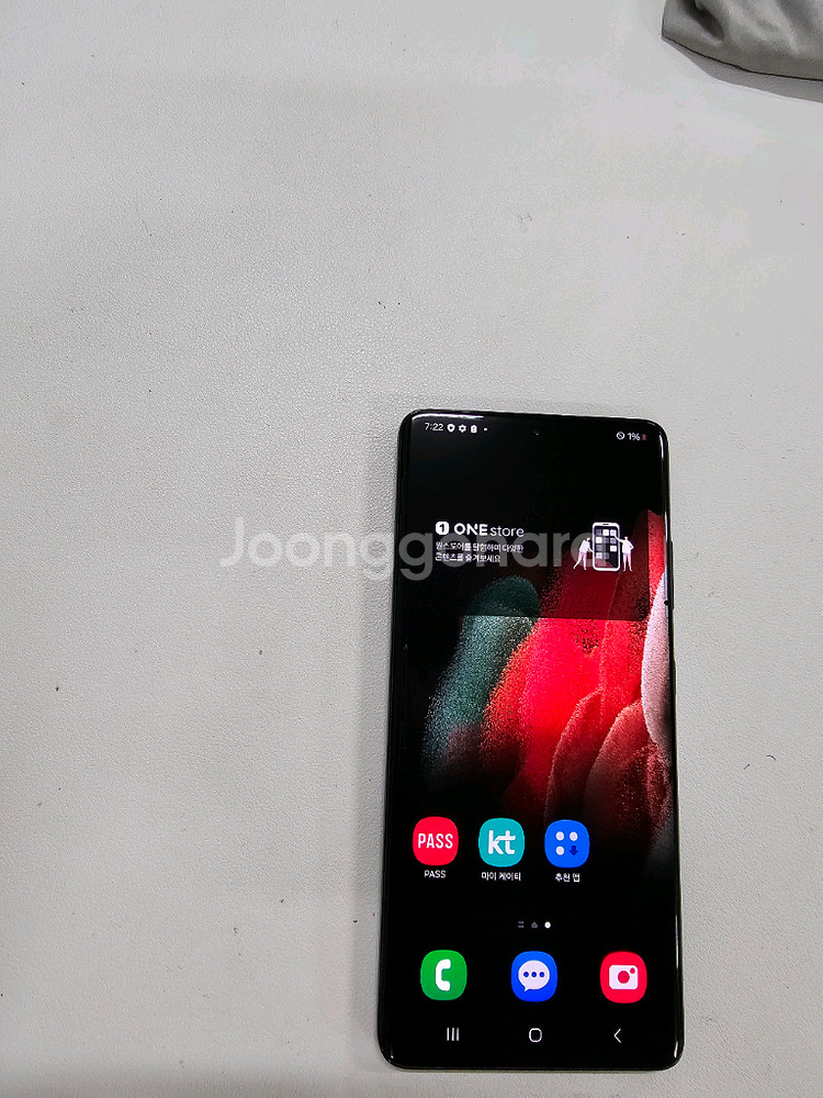 갤럭시 S21울트라 블랙 256GB 무잔상--1
