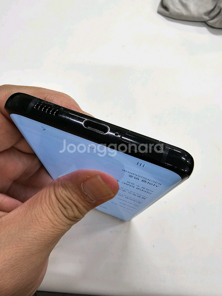 갤럭시 S21울트라 블랙 256GB 무잔상--5