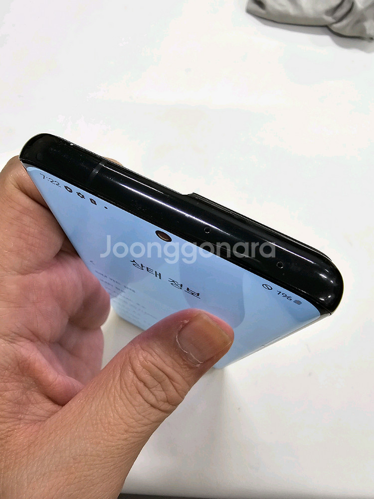 갤럭시 S21울트라 블랙 256GB 무잔상--6