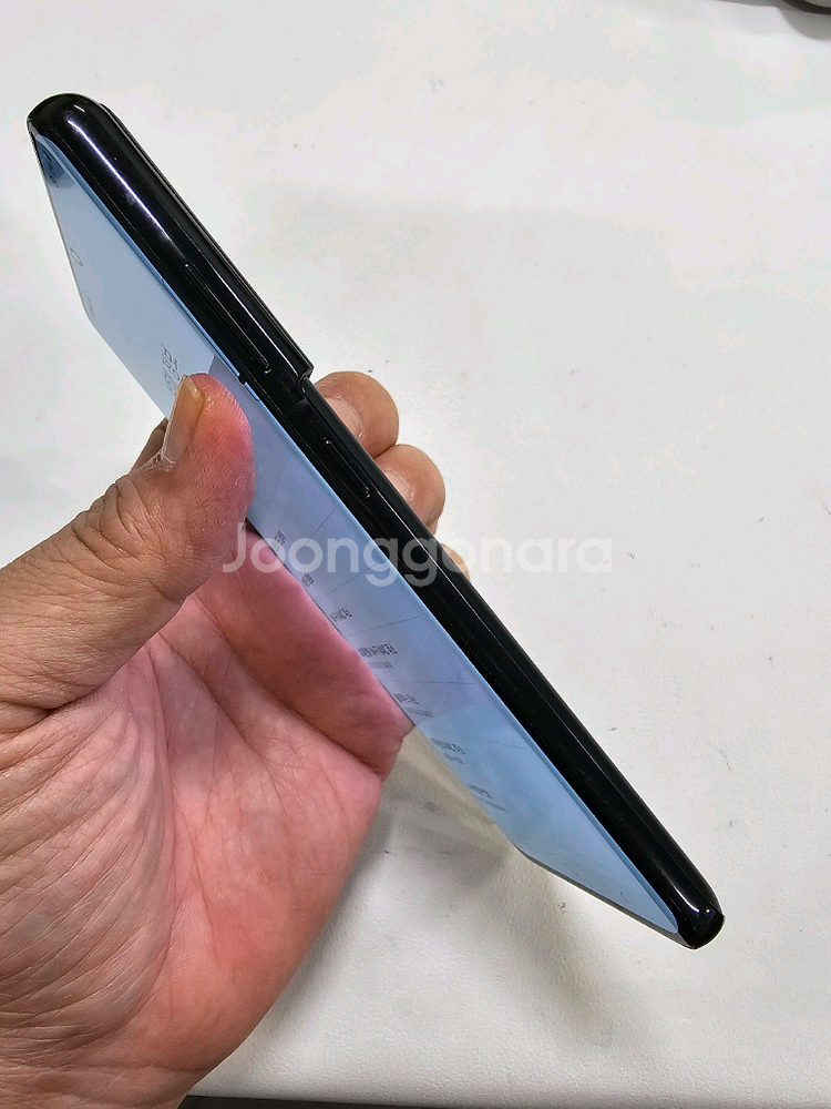 갤럭시 S21울트라 블랙 256GB 무잔상--7