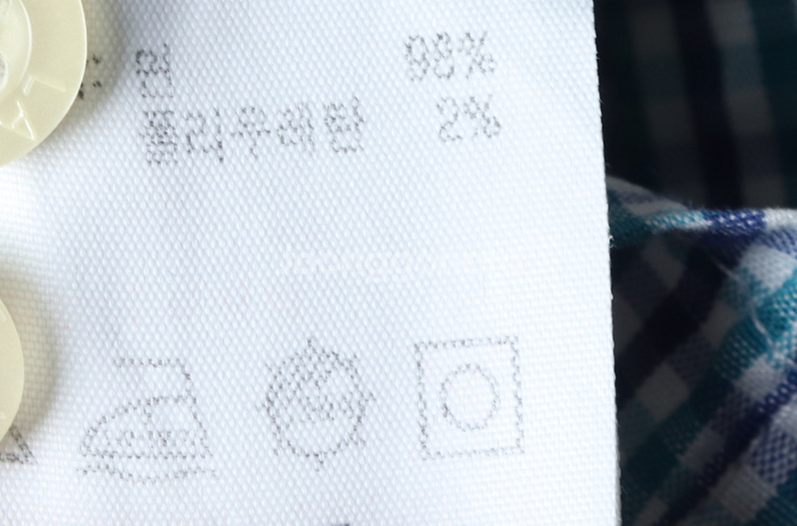 (M) 라코스테 셔츠 남방 체크 연블루--6