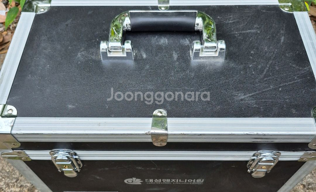 대성탐사기--1