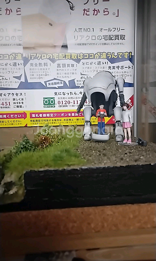 (프라도색완성품)1/35위고.디오라마 베이스--1