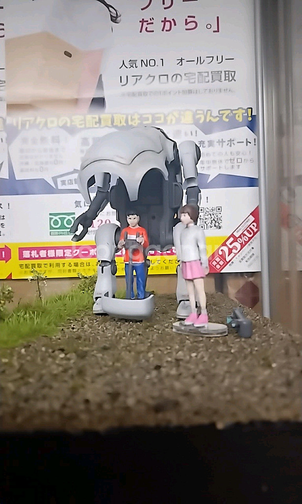 (프라도색완성품)1/35위고.디오라마 베이스--0