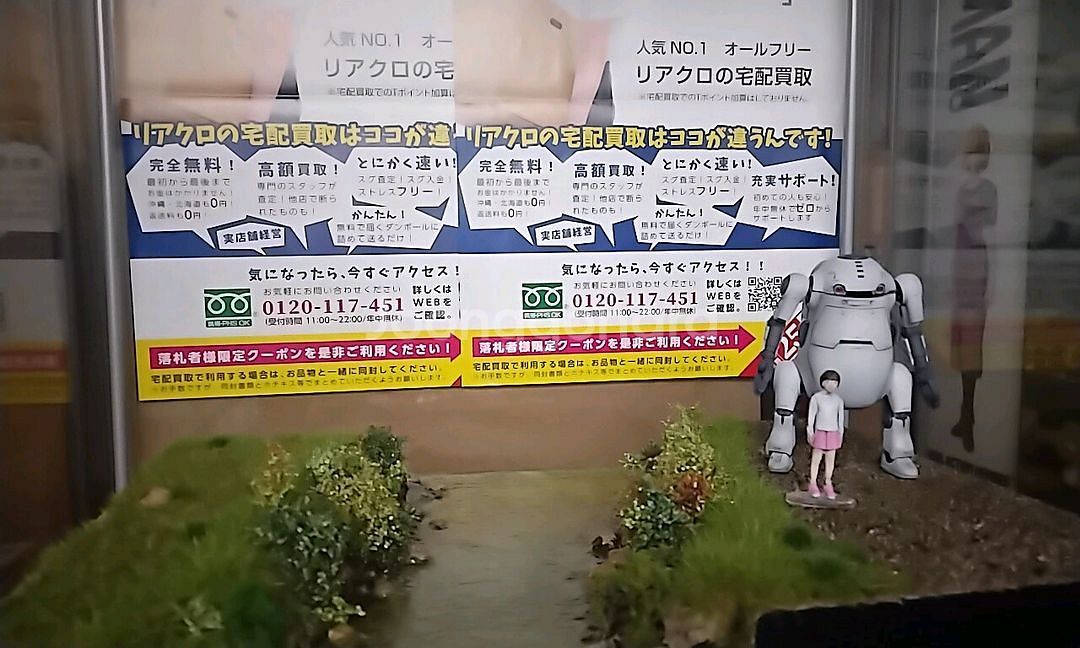 (프라도색완성품)1/35위고.디오라마 베이스--4