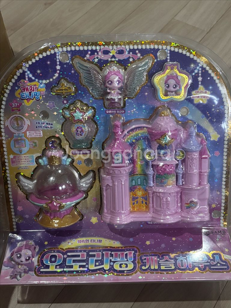 티니핑 오로라핑 캐슬하우스 새상품--1