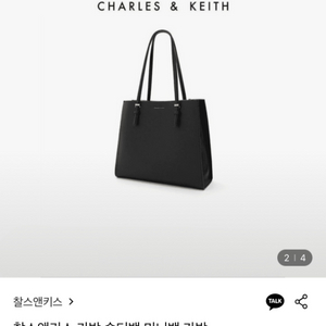 찰스앤키스 토드백 새상품