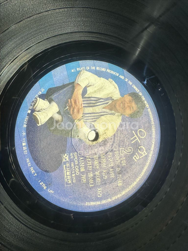 유열 1집 데뷔 앨범 LP 판매합니다 이별이래, 가을비--6