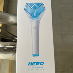 임영웅응원봉