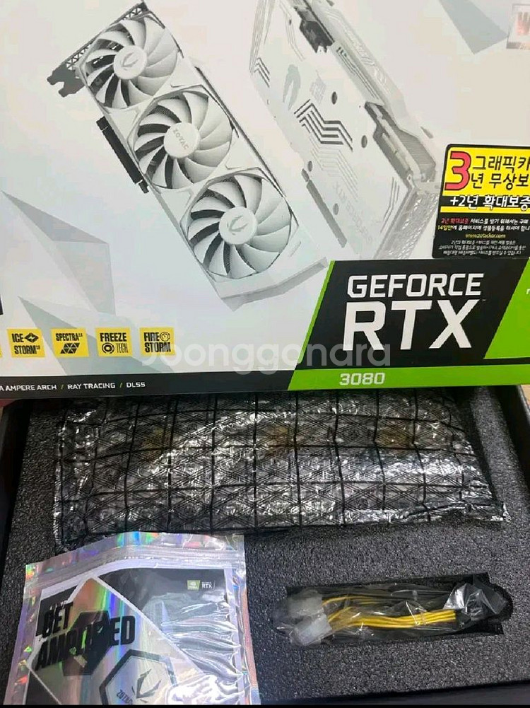 RTX 3080 조텍 급처--2