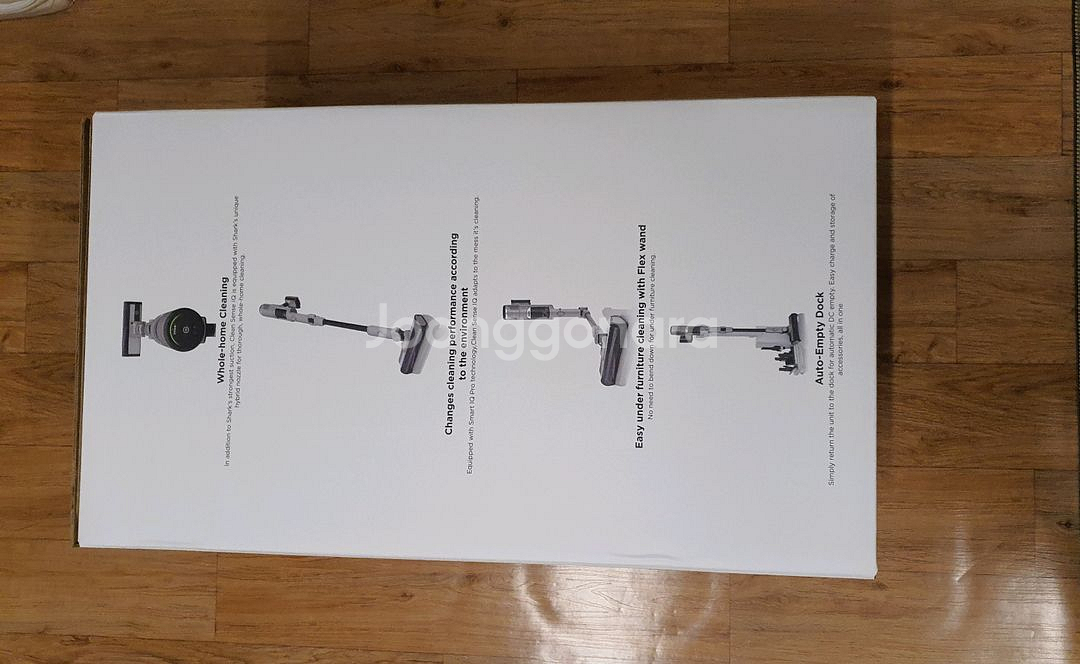 샤크 무선청소기 클린 센스 IQ+ IW3241KR--1