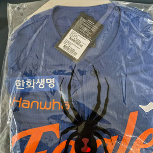 한화이글스 어센틱 썸니폼 105 노마킹 새상품 (할인)