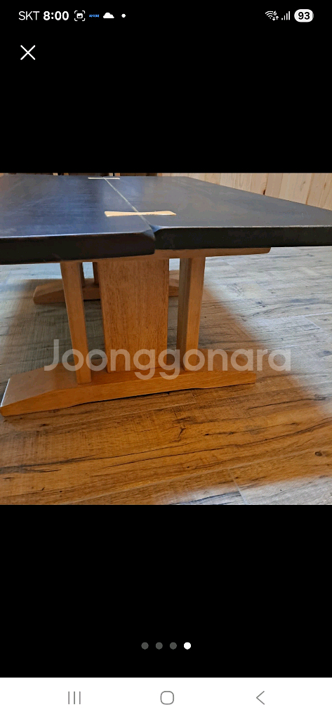 양성국갤러리 탁자--1