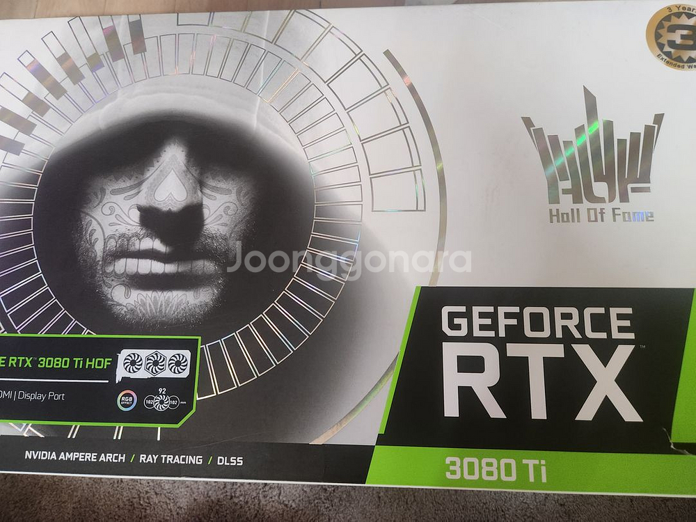 RTX 3080ti hof 팝니다--0