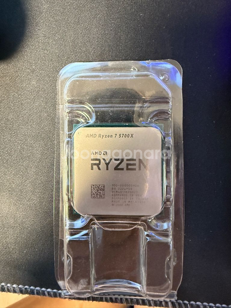 AMD Ryzen 7 5700X CPU--0