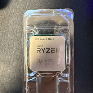 AMD Ryzen 7 5700X CPU
