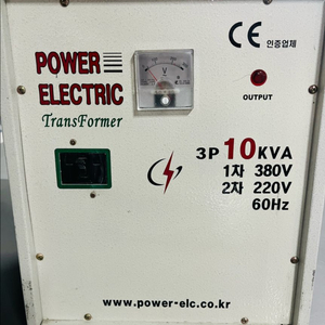 POWER ELECTRIC 변압기 10KVA