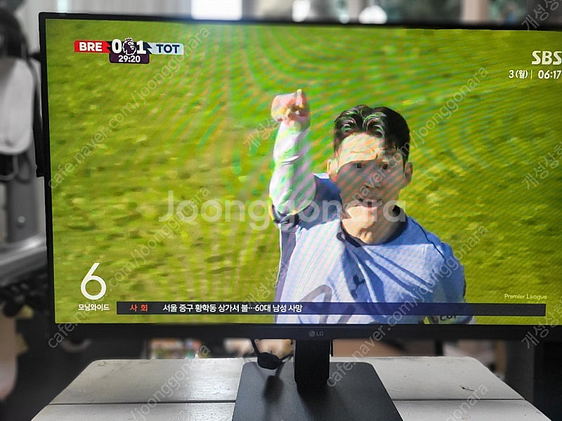 LG(24MR400)IPS 24인치모니터--1