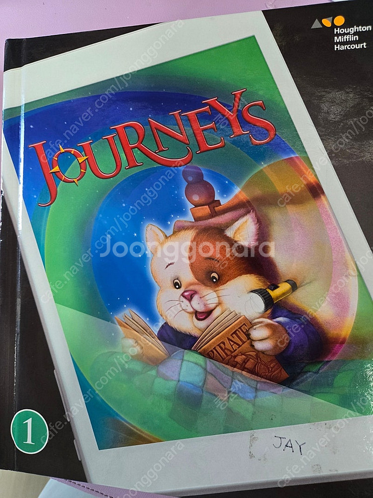 Journeys 저니스 영어교재 K1 K2 1.1--3